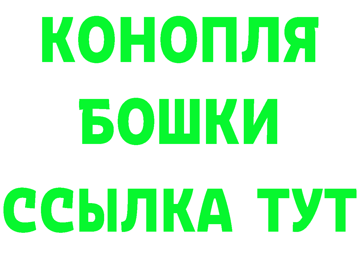 А ПВП Соль зеркало это omg Борзя